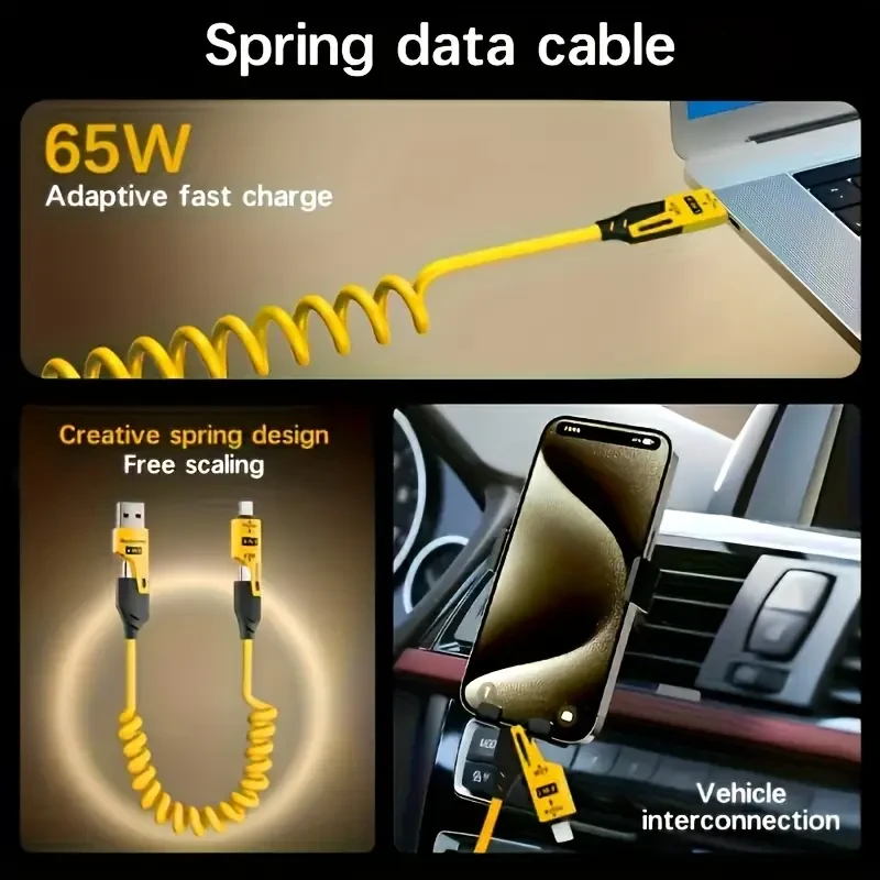 2pcs/65W Universal 4-In-1 High-Speed Charging Data Cable