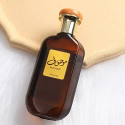 Arabian Musk Perfume