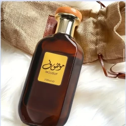 Arabian Musk Perfume