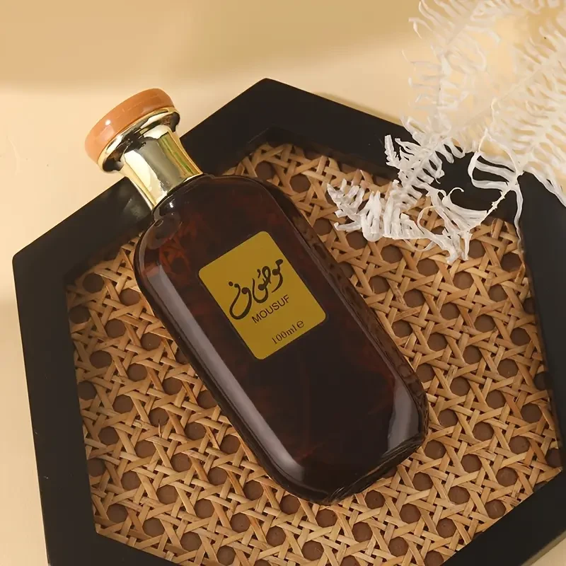 Arabian Musk Perfume