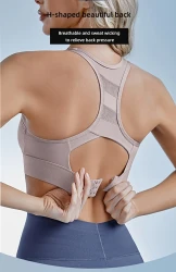 High-Quality Solid Color Women'S Sports Bra