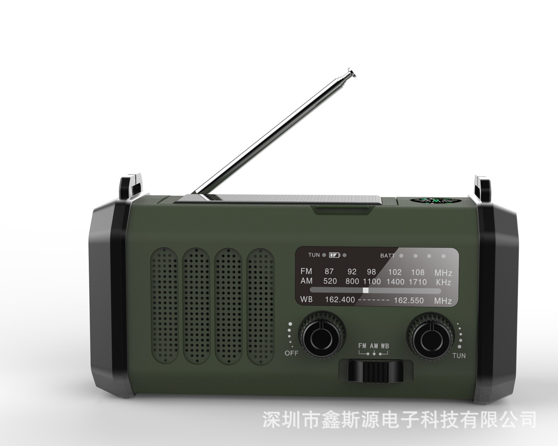 Outdoor Emergency FMAM Solar Charging Lighting Portable Flashlight