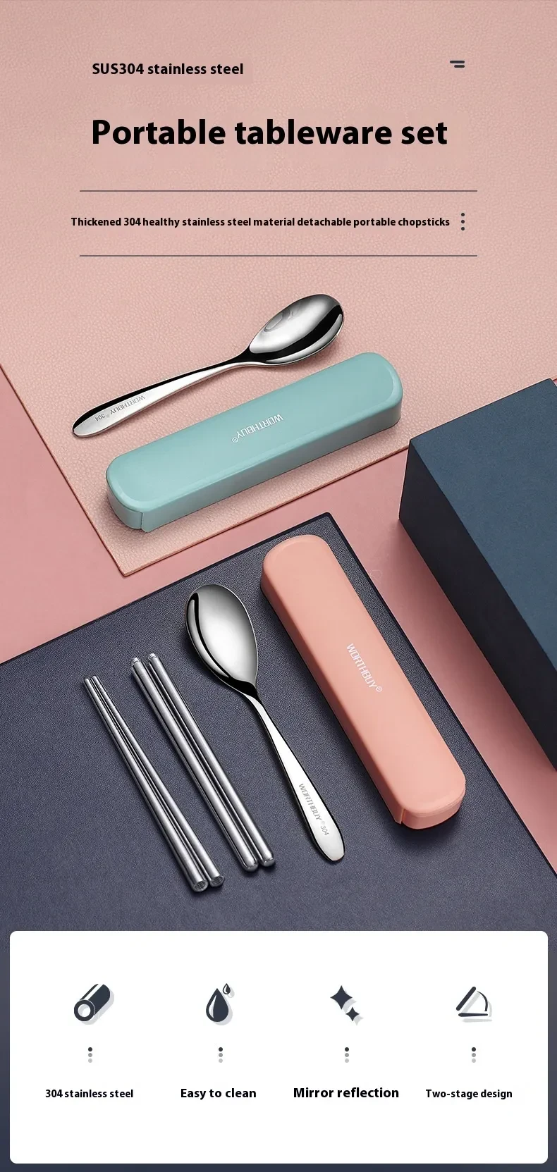 Stainless Steel Chopsticks Spoon Kit Portable Tableware Three-piece Set Student Travel Cutlery Box
