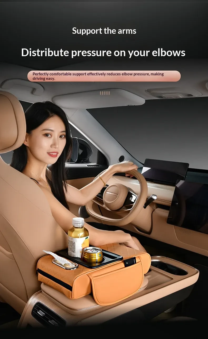 Multifunctional PU Leather Car Armrest Box Mat