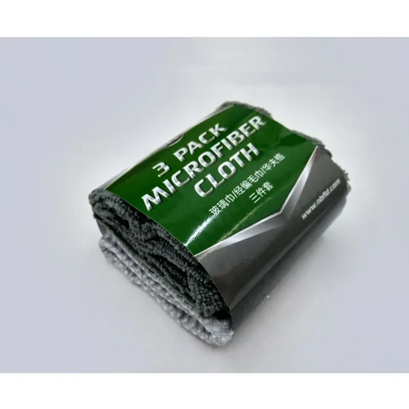 9-piece car wash cleaning kit