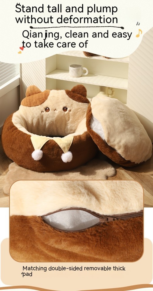 Cat Nest Winter Pet Bed