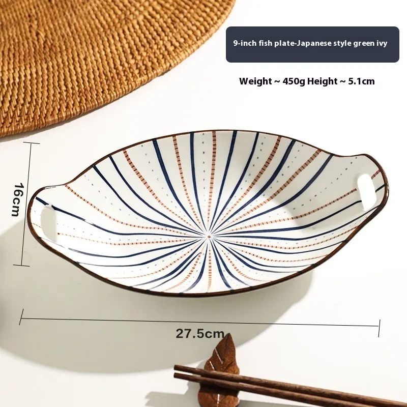 Home Steamed Fish Plate Creative Oval Dish