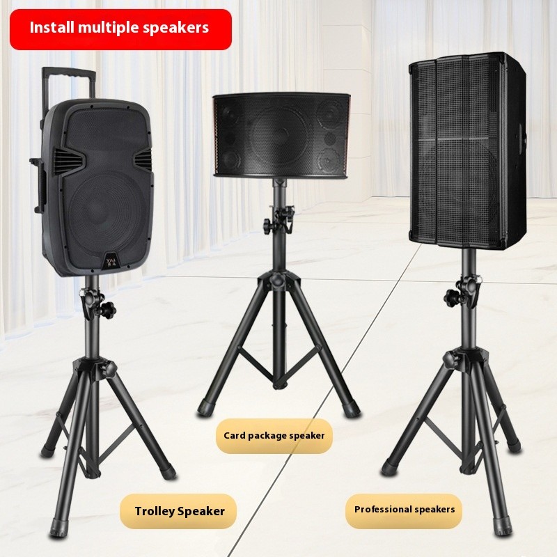 Loudspeaker Box Support Floor Thickened Professional Sound