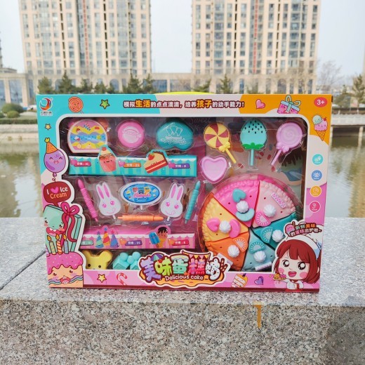 Baby Girls' Toy Kitchen Suit