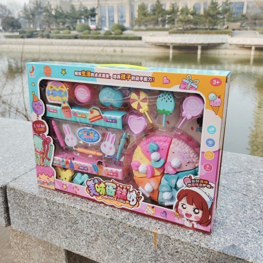 Baby Girls' Toy Kitchen Suit