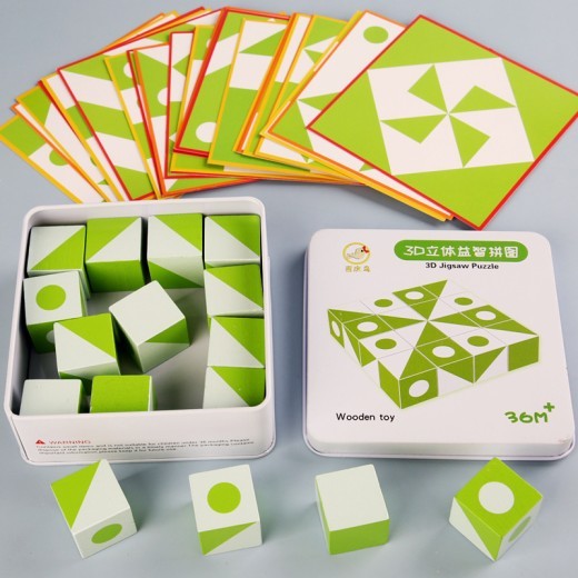 3D Puzzle With Versatile Puzzle Blocks