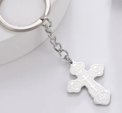 Men's Stainless Steel Laser Marking Keychain