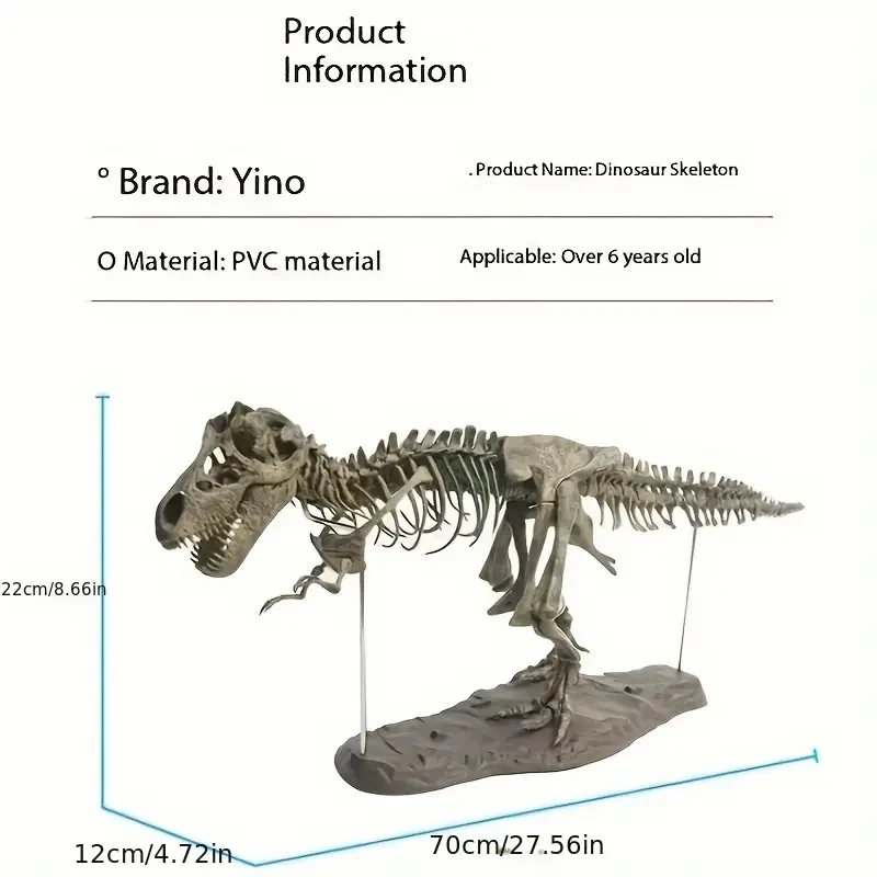 70cm high-quality PVC large-scale network hit dinosaur Tyrannosaurus rex skeleton DIY model