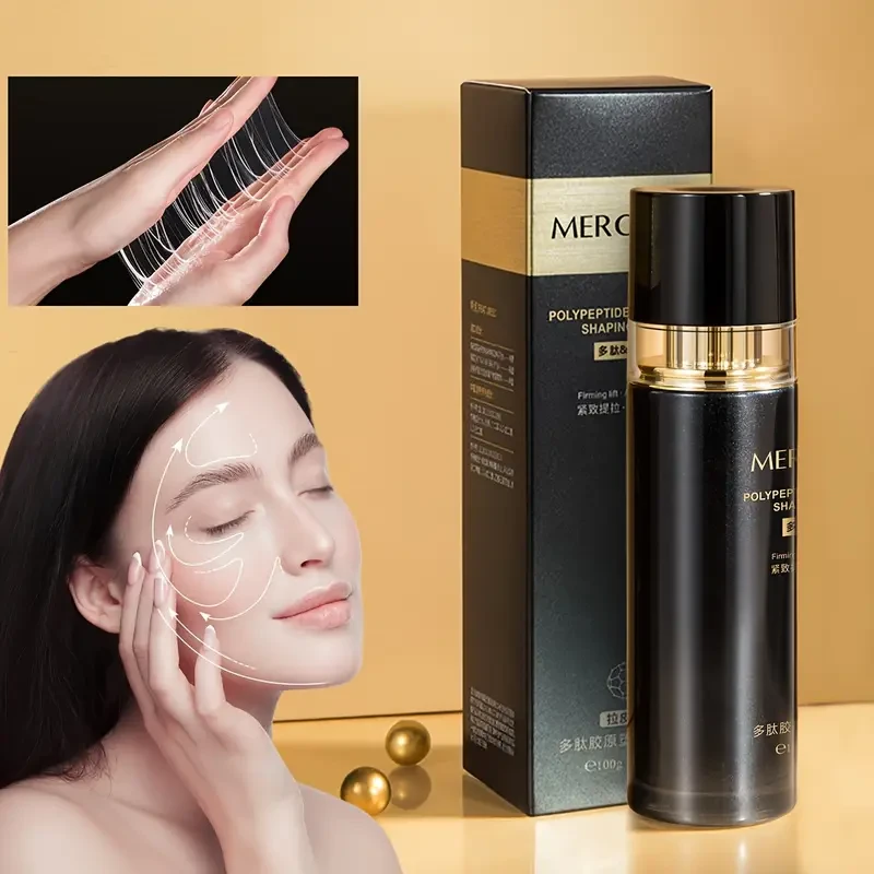 Polypeptide Collagen moisturizing Elastic Milk 100g