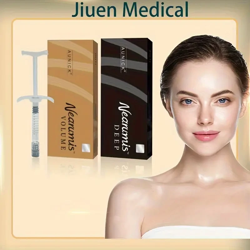 Neuramis same facial care rich hyaluronic acid repair gel hyaluronic acid gel