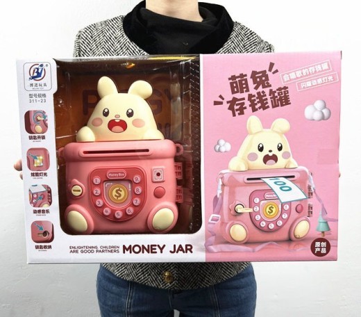 Children's Cartoon Piggy Bank Cool Light Music Saving Toys Large Gift Box