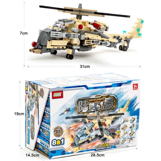 Land trench puzzle assembling and inserting toy blocks