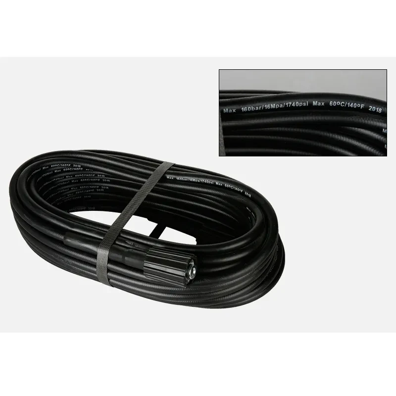 2200psi Linear Fan-shaped Adjustable Spray Gun For High Pressure Washer Nozzle