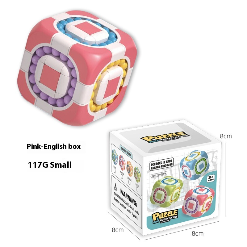 Rotating Magic Bean Puzzle Fingertip Cube Toy