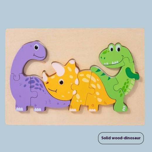 Children's Large 3D Puzzle Model Wooden Puzzle
