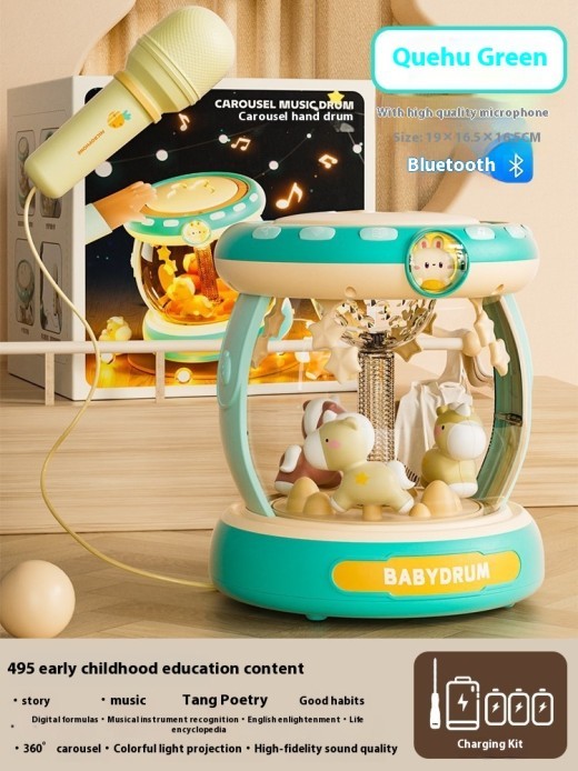 Children's Carousel Park Hand Drum Toy Early Childhood Education