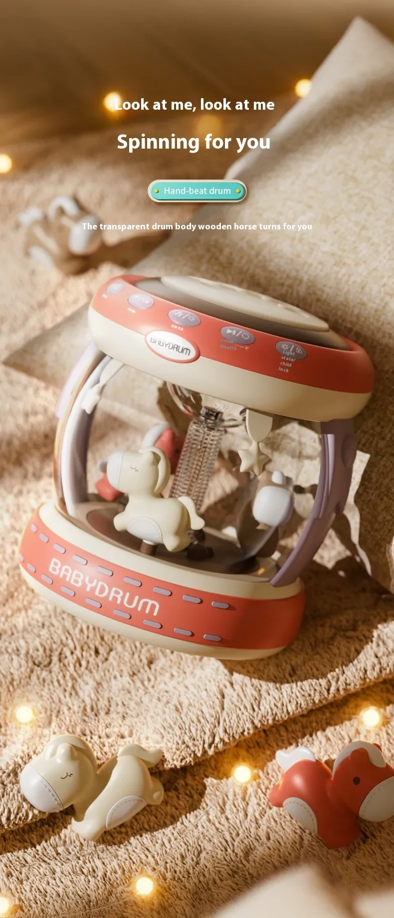 Children's Carousel Park Hand Drum Toy Early Childhood Education