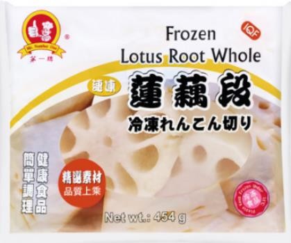 Lotus Root Whole