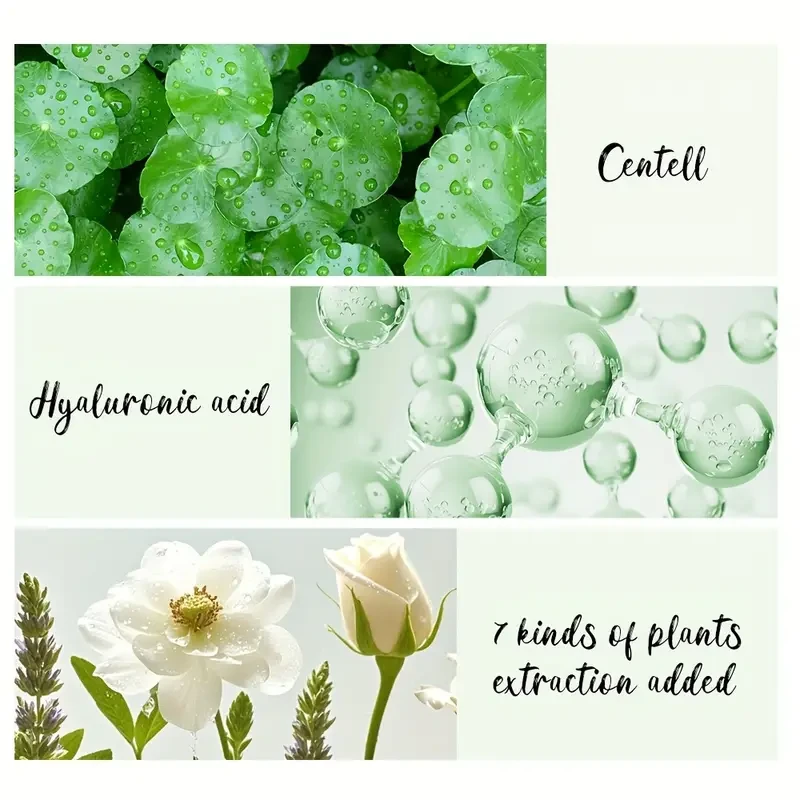 CATKIN Foundation Primer