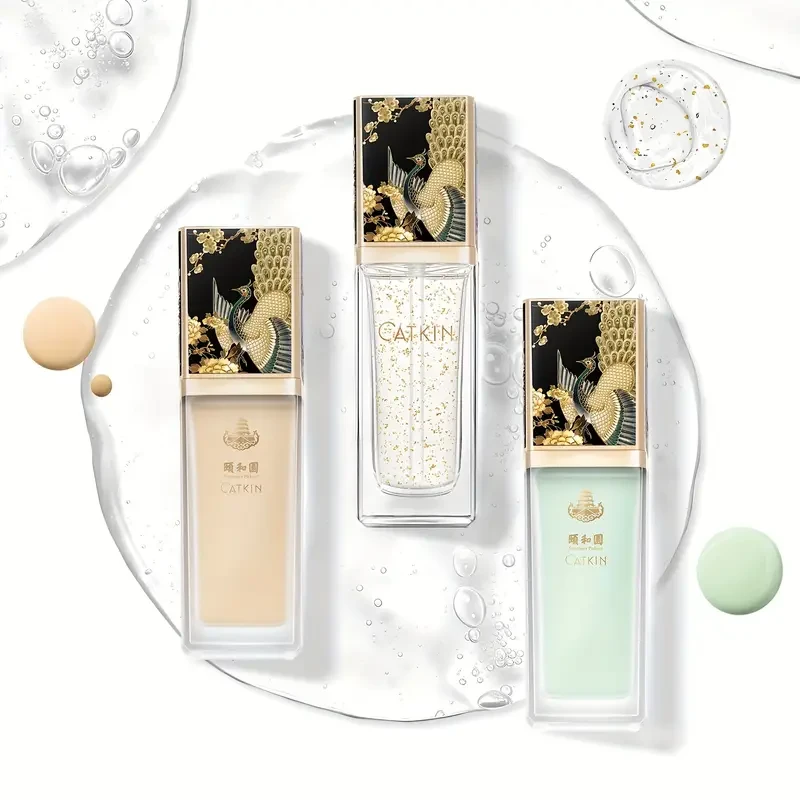 CATKIN Foundation Primer