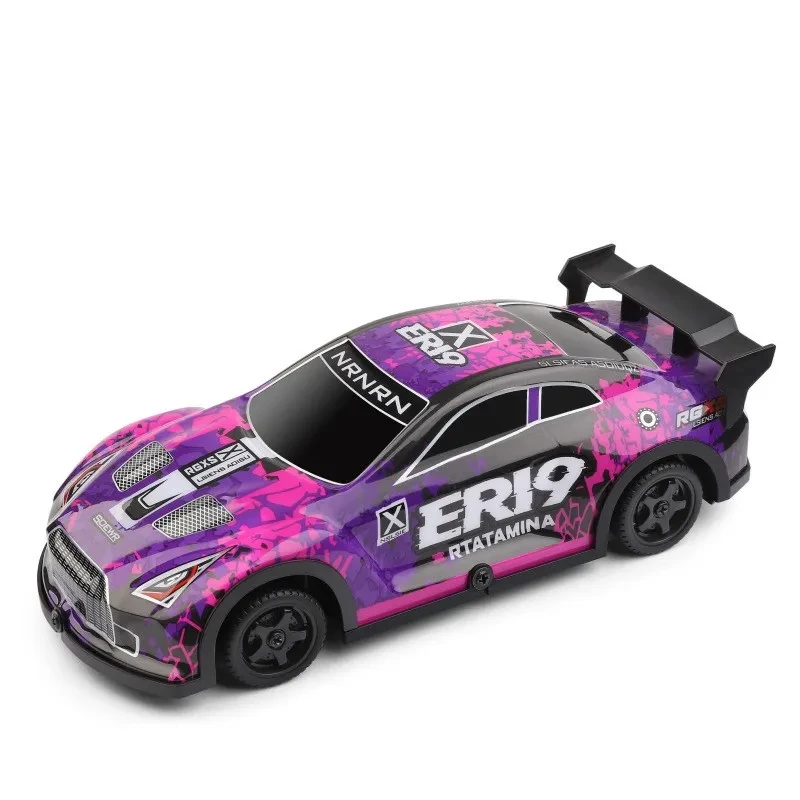 Electric Four-wheel Drive Racing Drift Car Model Toy