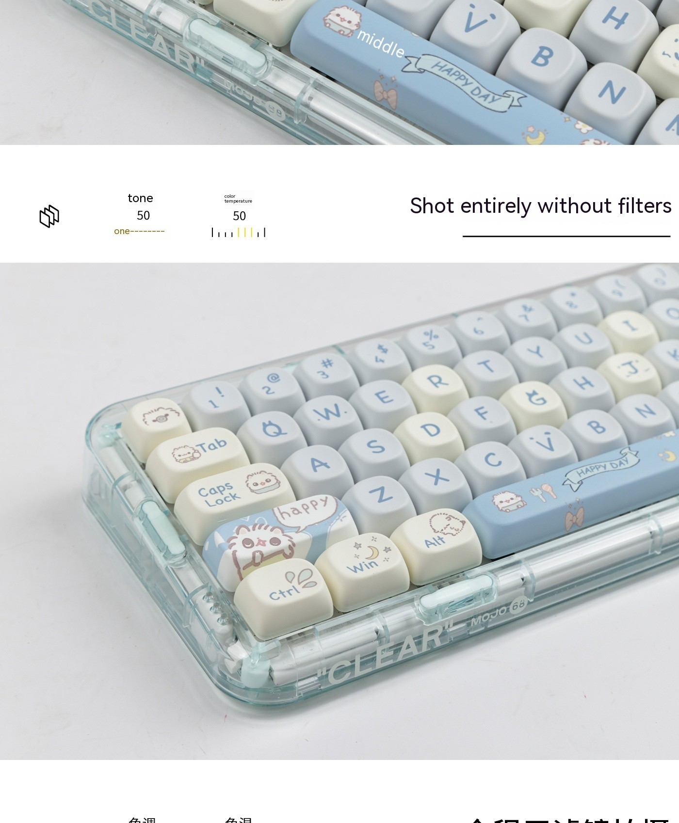 Suitable For Small Cat MOA Height Keycap Cute Meow Block Sublimation