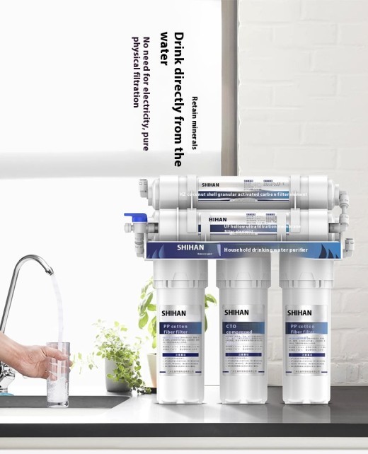 Five-level Direct Drink Water Purifier Household Kitchen Ultrafiltration Filter
