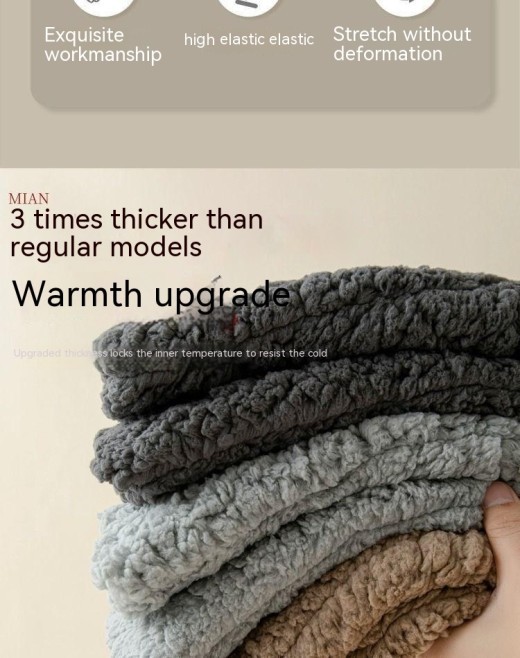 Feet Warmer Extra Thick Heating Socks Fantastic Foot Warming Appliance Snow Socks Warm Non-slip