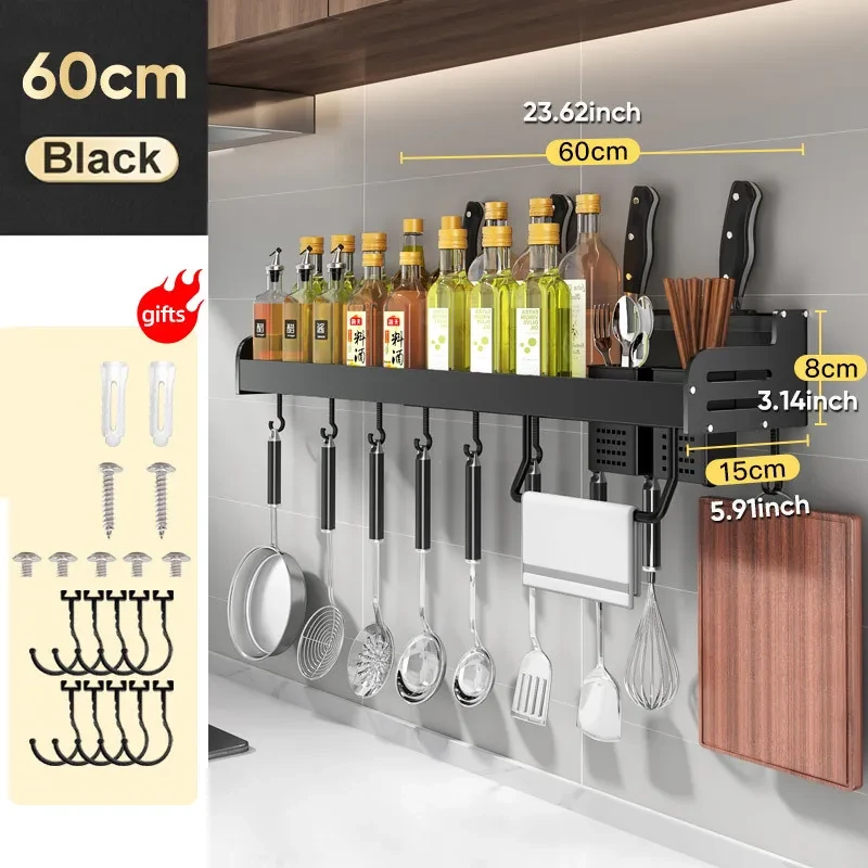 Wall Mounted Spice Rack