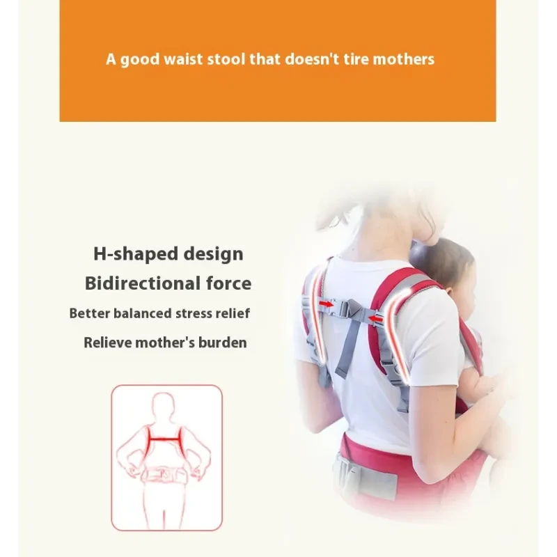 Multi Functional Cotton Baby Waist Stool And Shoulder Strap