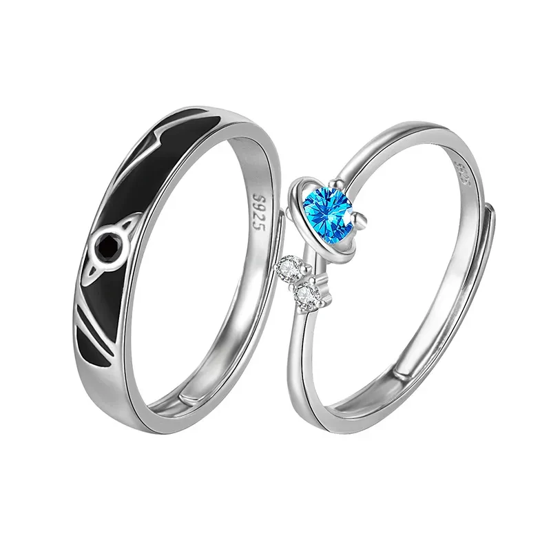 Dream Planet Couple Rings - Unique His and Hers Fashion Rings