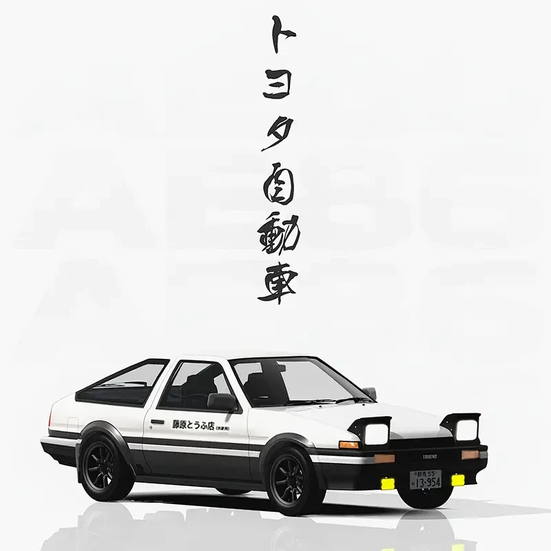 car model center console ornaments