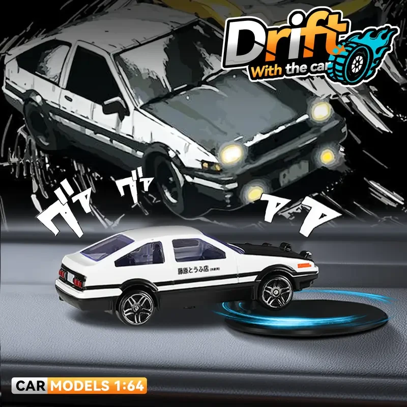 car model center console ornaments