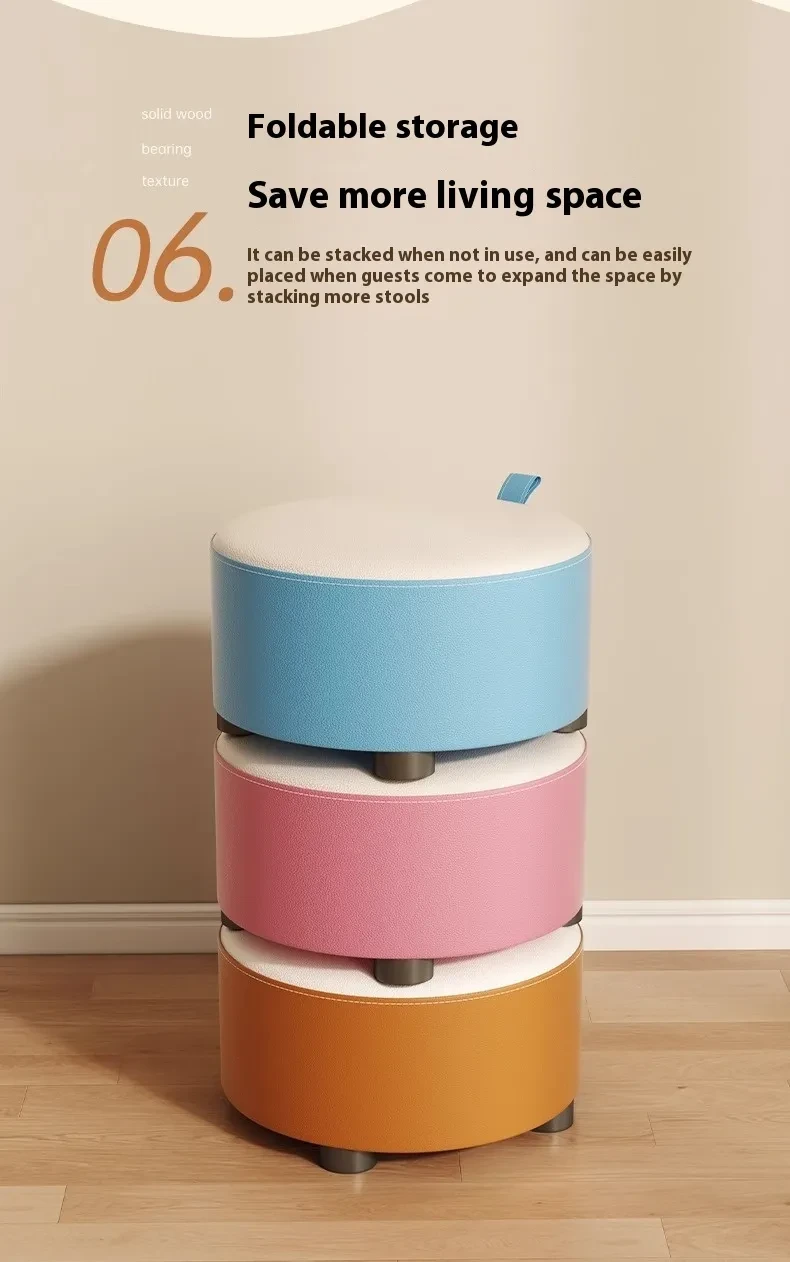 Small Wooden Stool