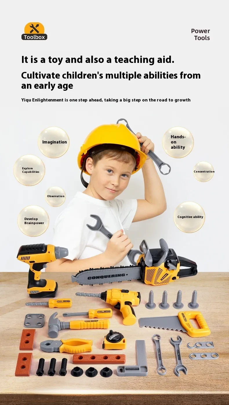 Children's Toolbox Toy Suit Play House Electric Drill Role