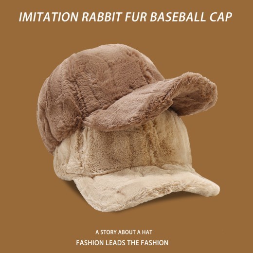 Outdoor Thickened Fleece Baseball Cap Casual Pure Color Warm Keeping Rabbit Fur Peaked Cap Winter Men