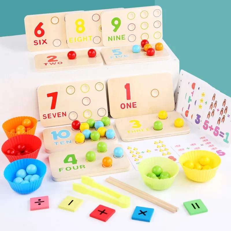 Children's Arithmetic Multifunctional Game Toy