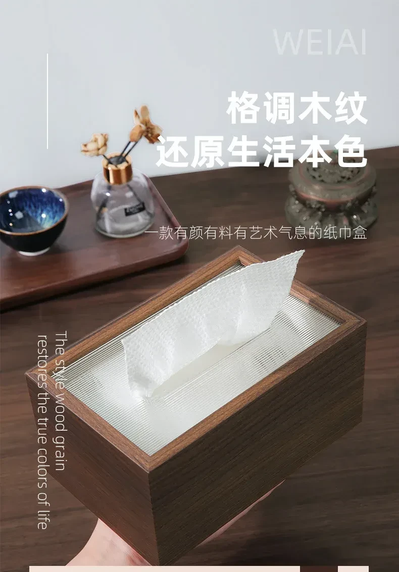 Kleenex Dispenser