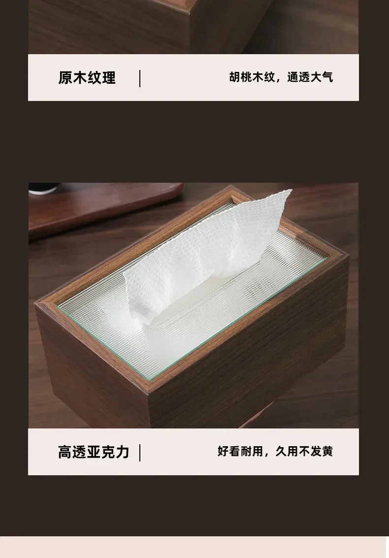 Kleenex Dispenser