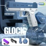 WATERGUN - Electric Water Gun or Mega Blaster