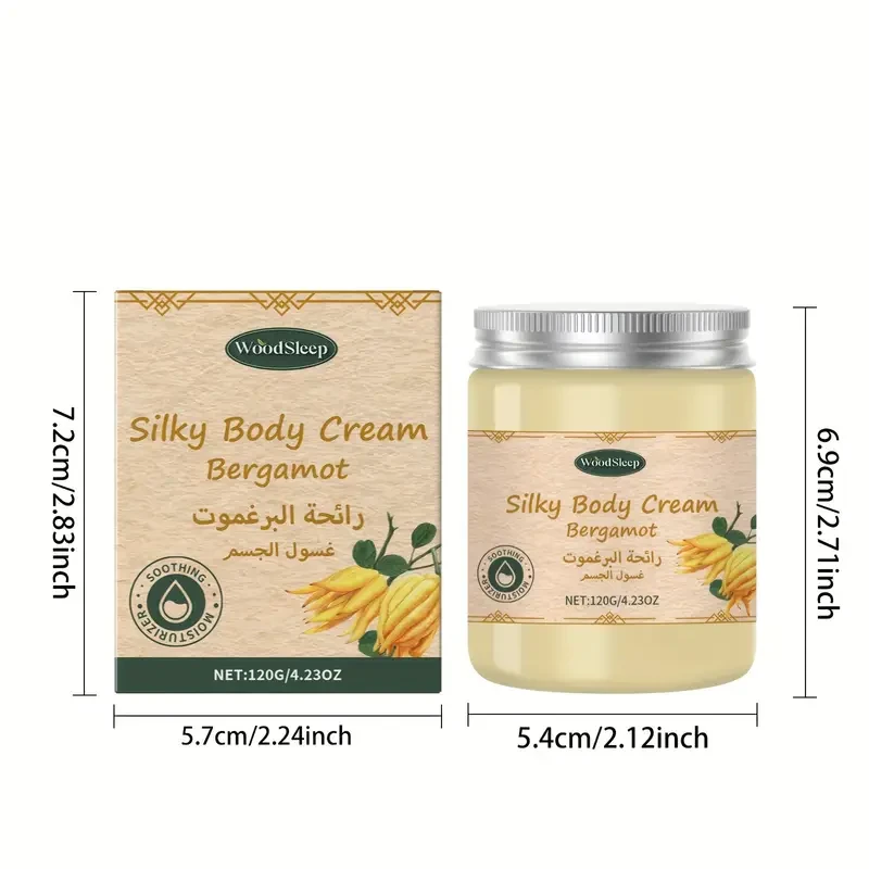Non-Greasy Moisturizer Bliss Cream