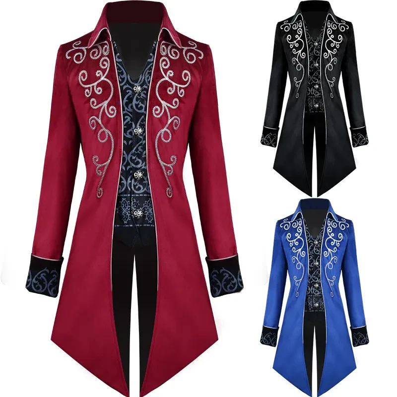 Casual Masquerade Outfits