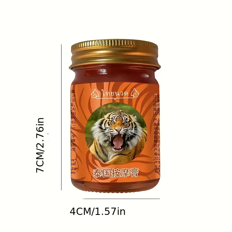 Tiger Label Muscle Relaxation Massage Cream