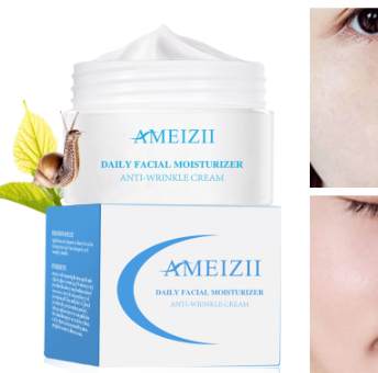 Ameizii cream moisturizing
