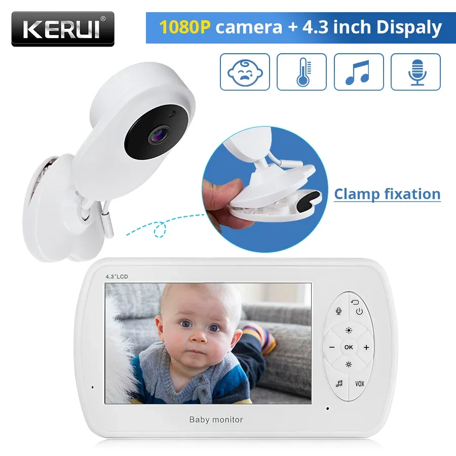 Motorola Baby Monitor